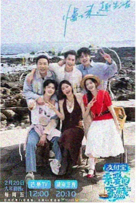 内衣办公室1 第4集 职场博弈